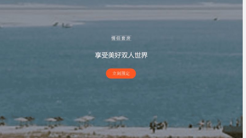 冬令营安全保障方案：构建孩子安全成长的坚实防线