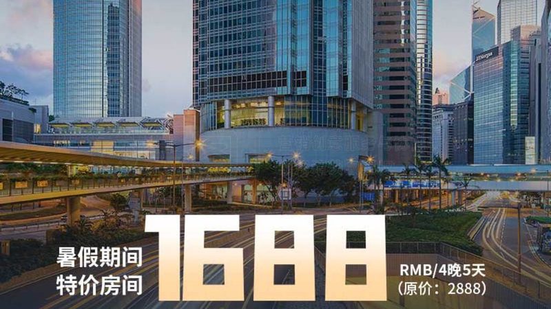 广州民宿智能门锁代理加盟，如何把握行业脉搏？**