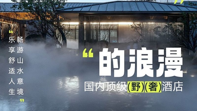 酒店管理实习被投诉怎么办